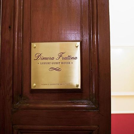Dimora Frattina Ξενοδοχείο Ρώμη Εξωτερικό φωτογραφία